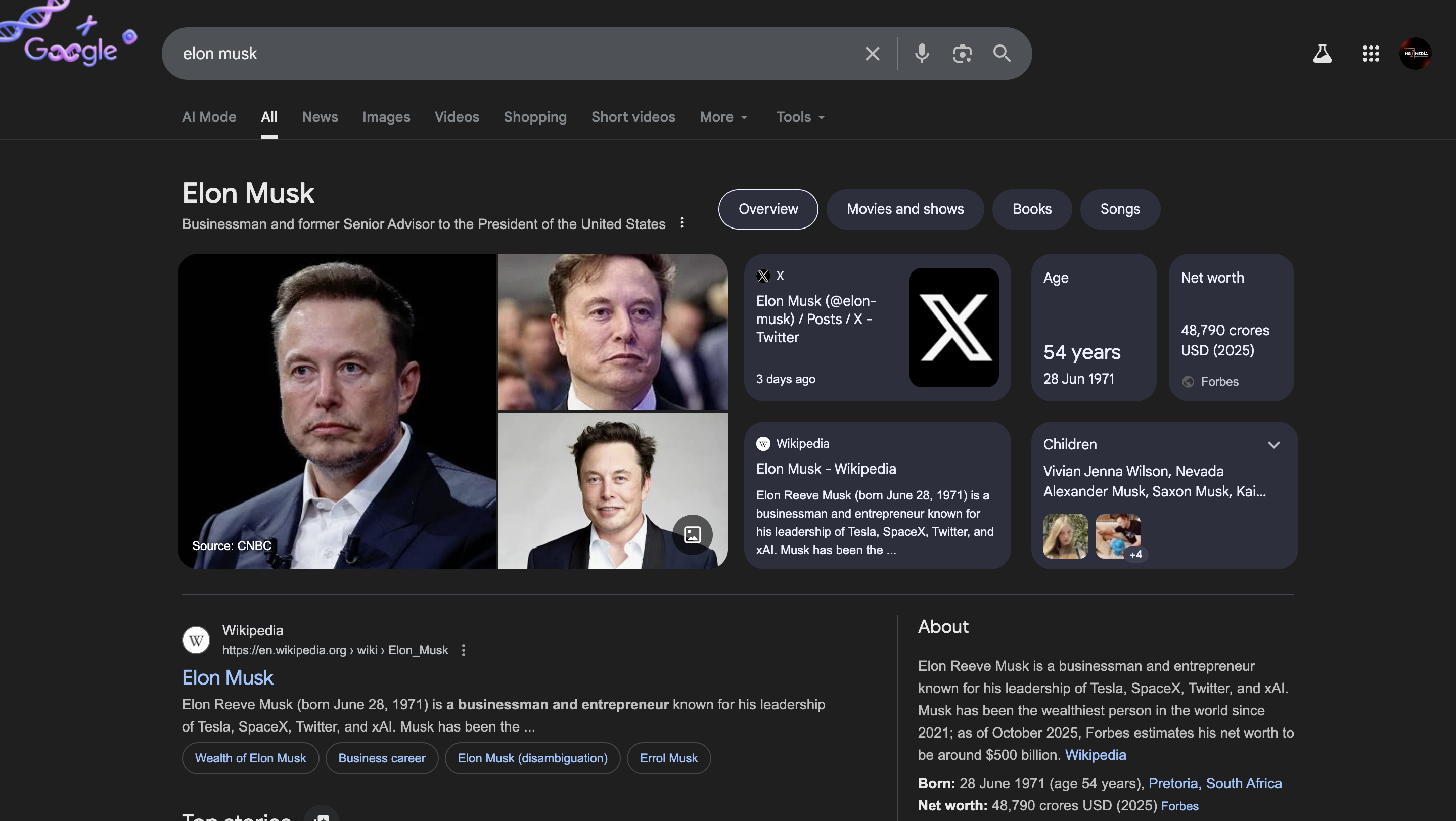Elon Musk Google Knowledge Panel
