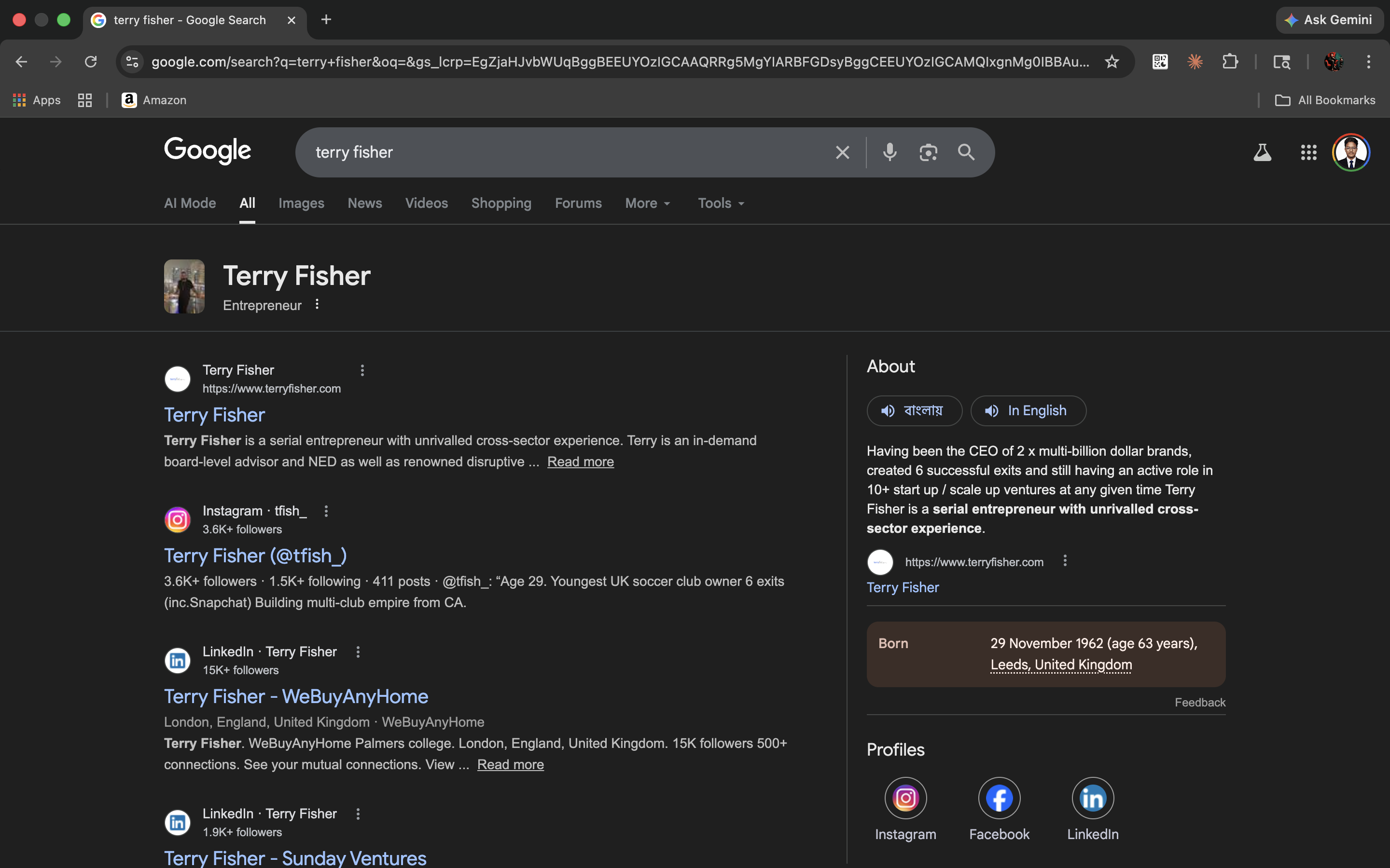 Terry Fisher Google Knowledge Panel — built by IAMPLIFY